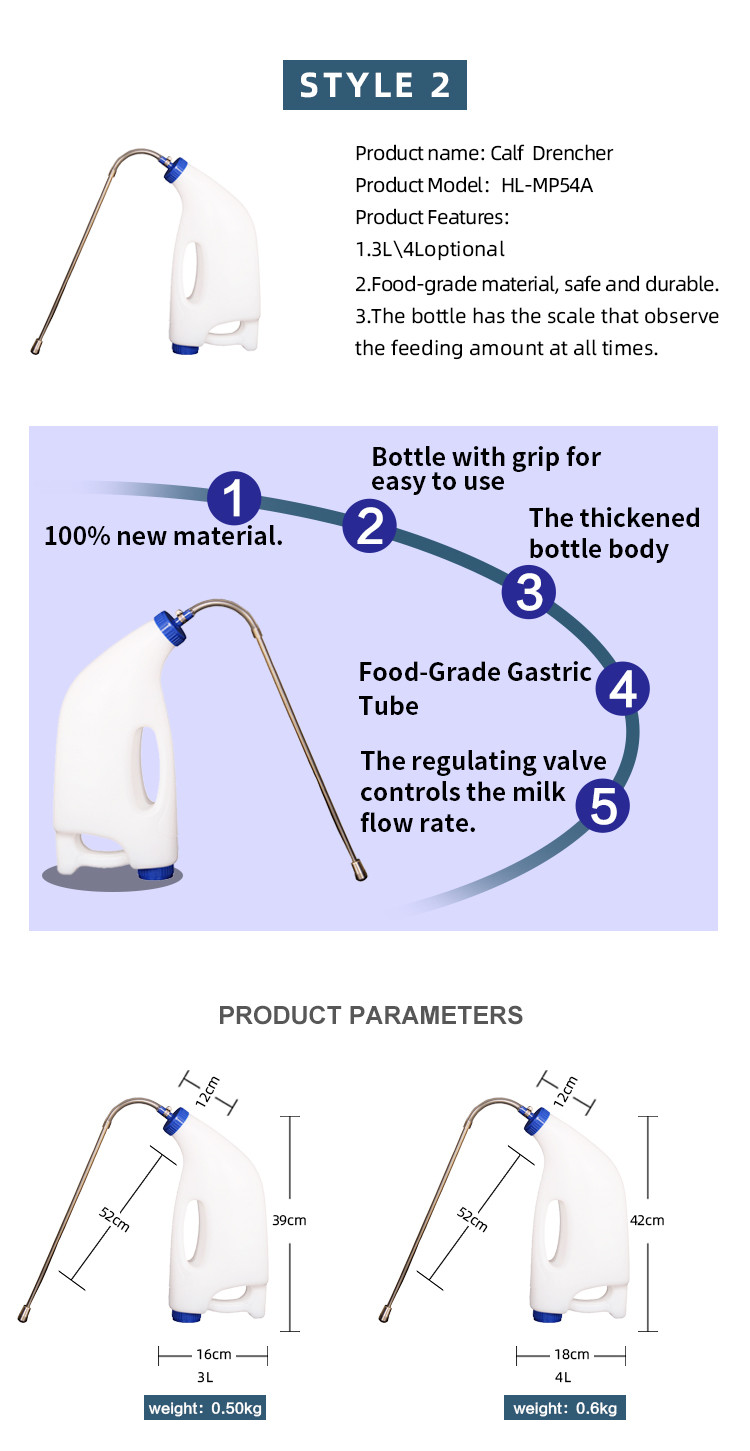 Adjustable Rotation 3L-4L Calf Oral Syringe Drencher For Calves With Easy Disassembly And Cleaning