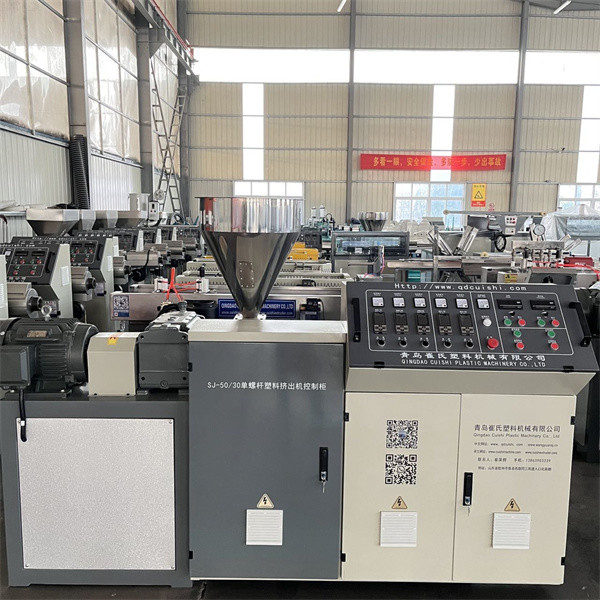 70KW PPR Pipe Production Line 16mm-63mm PE Pipe Extrusion Machine