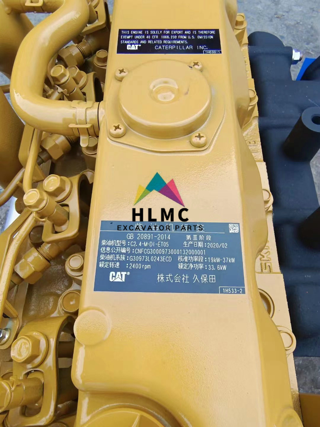 457-1444 4571444 C2.4 Diesel Engine Assy Complete CA4571444 C2.4-M-DI-ET05 Engine Motor For E305 E306 E307