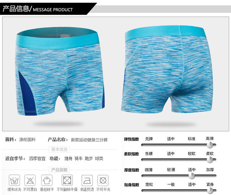 Blank Logo Compression Pocket Butt Lift Workout Yoga Womens Gym Shorts