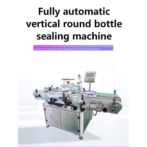 Customized full-automatic tape winding sealing and labeling machine CH-308 for cookie box, fresh fruit foam box sealing machine