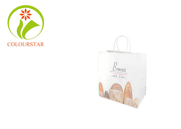 Custom Printed Your Own Logo White Brown Kraft Gift Craft Shopping Paper Bag With Handles