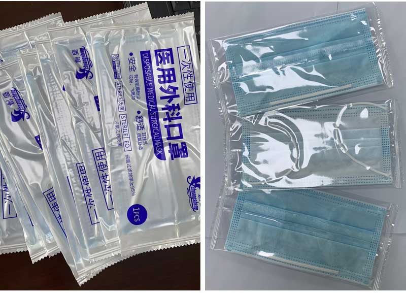 220V 6Kw KN95 3 Side Seal Packaging Machine 130 Pieces/Min