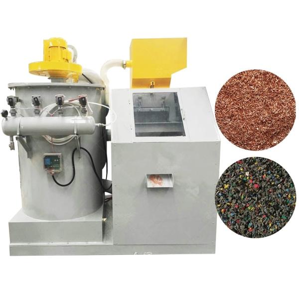 Customized Scrap Copper Cable Separator Recycling Machine for Small Cable Wire