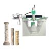 Buy cheap 7.5kw CNC Stone Engraving Machine from wholesalers