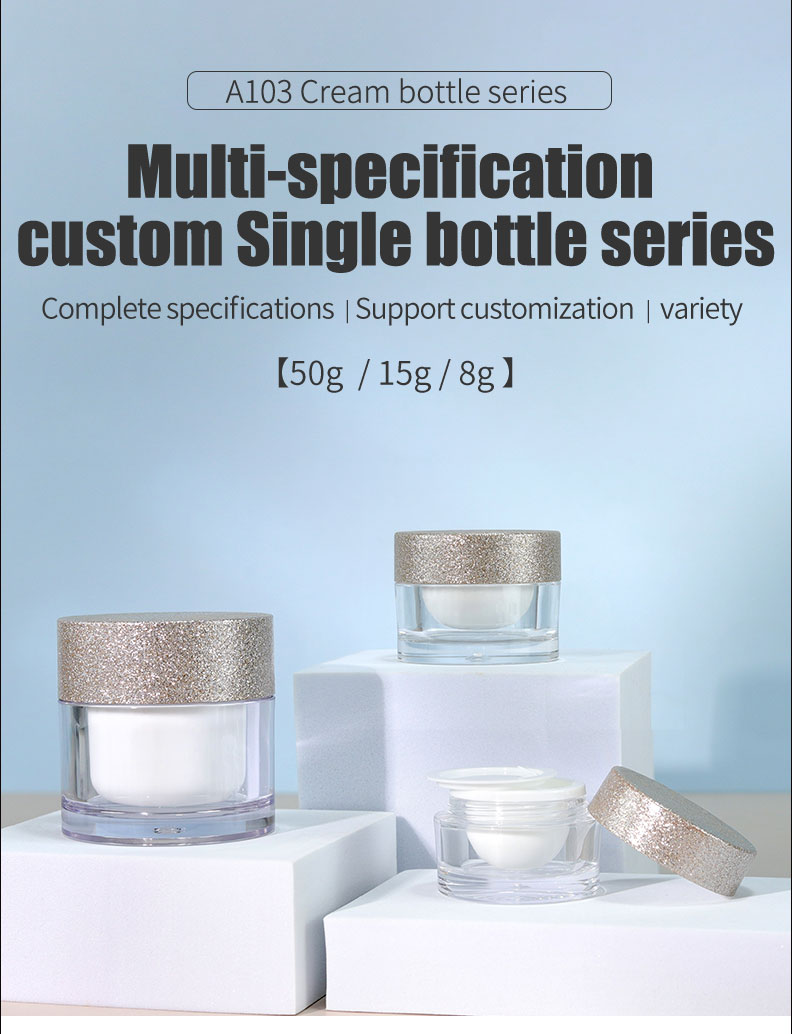 50g 15g 8g Clear Acrylic Plastic Cream Jar With Lid for Cosmetic Packaging