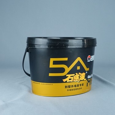 5.5L Oval Plastic Packaging Bucket Customized With A Lid And Hand Pull