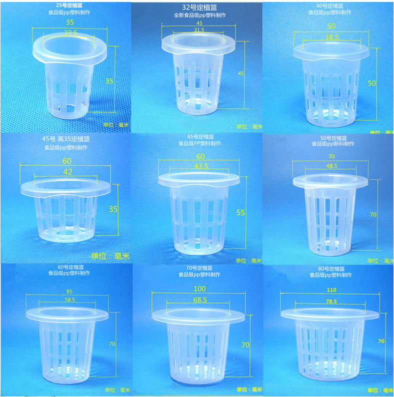Clean Smooth Plastic Channel 2mm Thickness Nft Hydroponic Growing System 100x50mm PVC Pipe