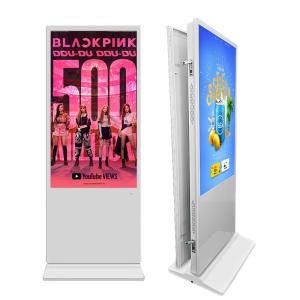  Ultra Thin 55 Inch Double Sided Interactive Touch Screen Kiosk Manufactures