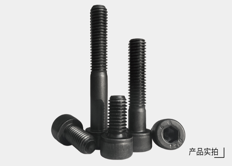 ISO9001 2015 Certified Black Finish Hex Socket Head Cap DIN912 10.9 Grade Allen Bolt