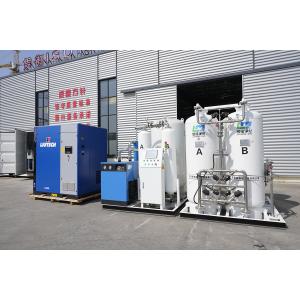 China CE 93% Medical Oxygen Generator For Supplying Oxygen And Refilling Cylinders on sale