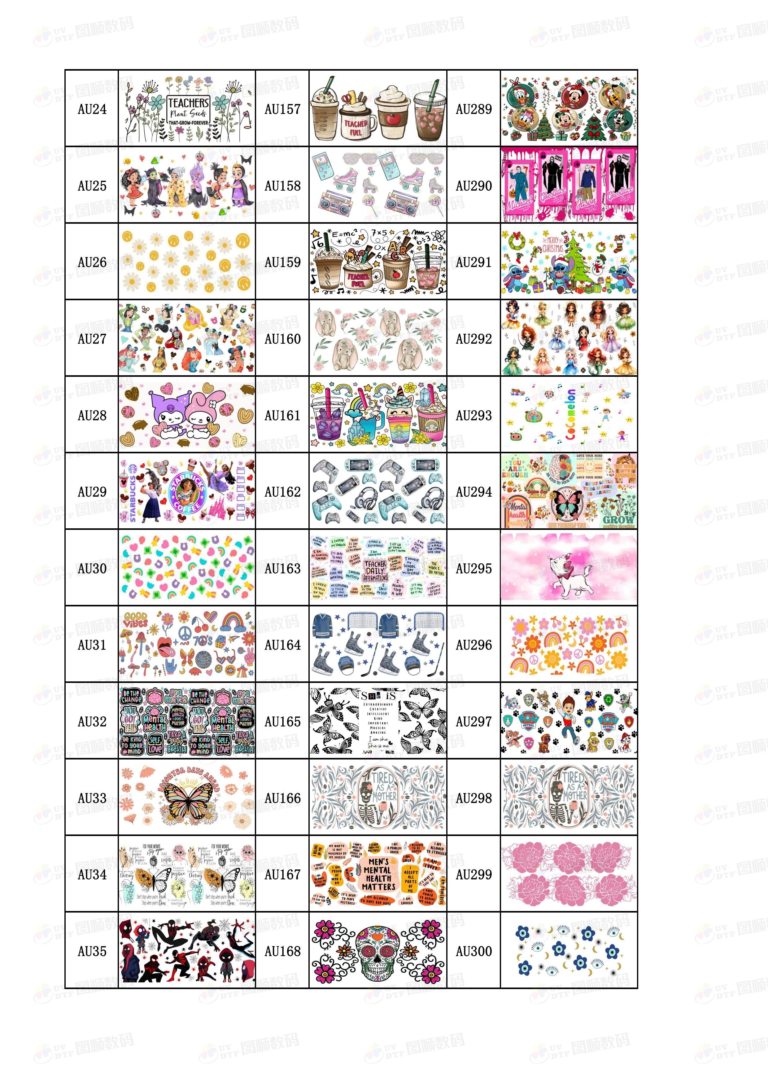 Custom Multi Size Vinyl UV DTF Cup Wrap Transfers 16oz 24oz 20oz 40oz