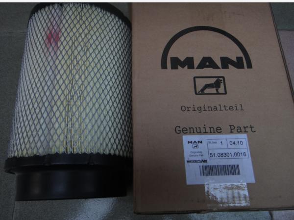 Germany,MAN diesel engine parts,man Diesel generator parts,D2842LE203,D2840LE201
