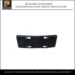 Benz C-Class W205 Front License Plate OEM 2058804900