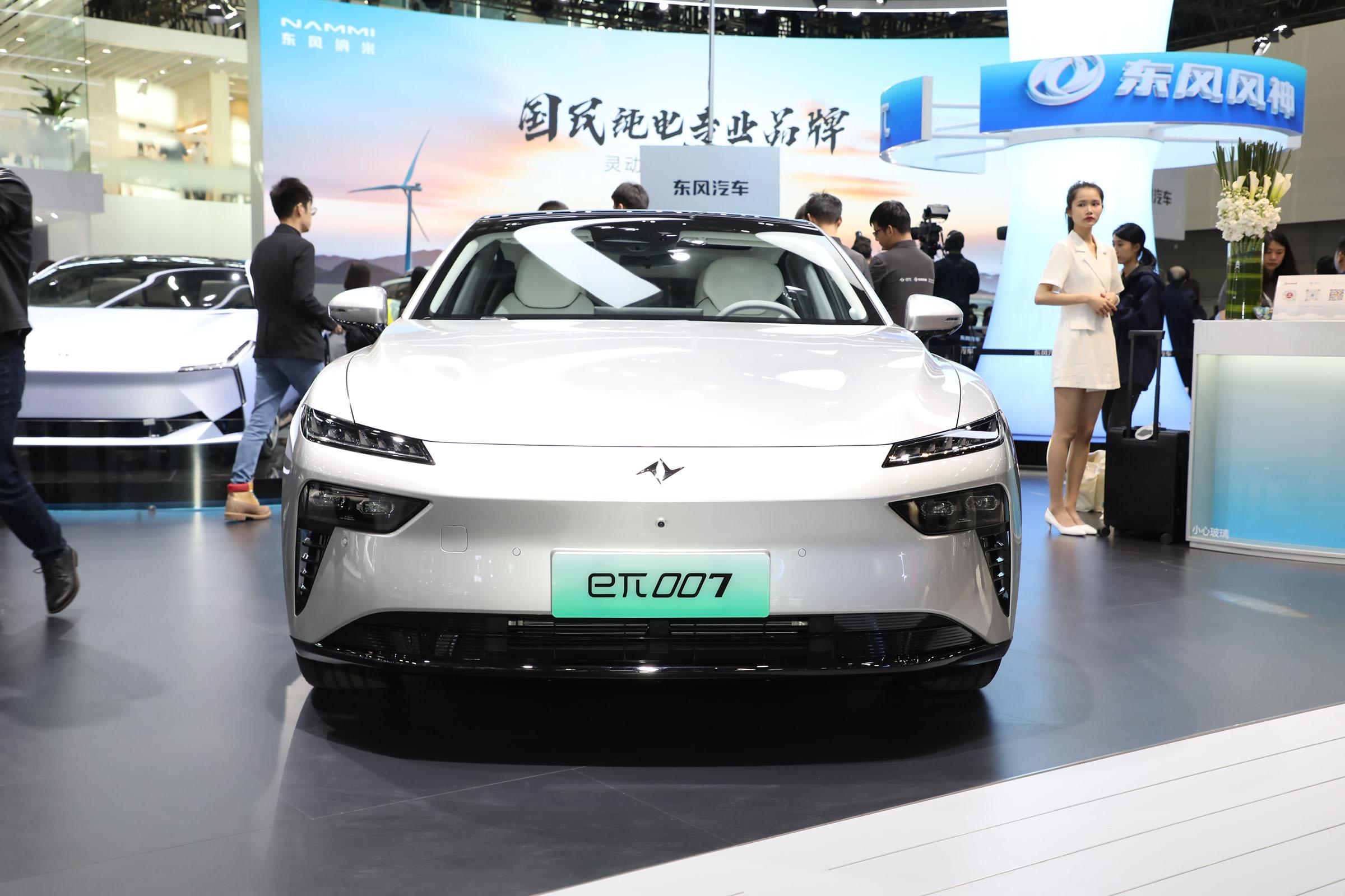 400KW Endurance Fashionable Dongfeng Yipai 007 Energy Hatchback Sports Car with 2915mm Wheelbase and Max Speed of 180 Km/h