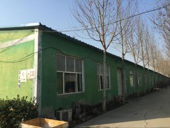 Shijiazhuang CanChun Pump Tech Co.,Ltd