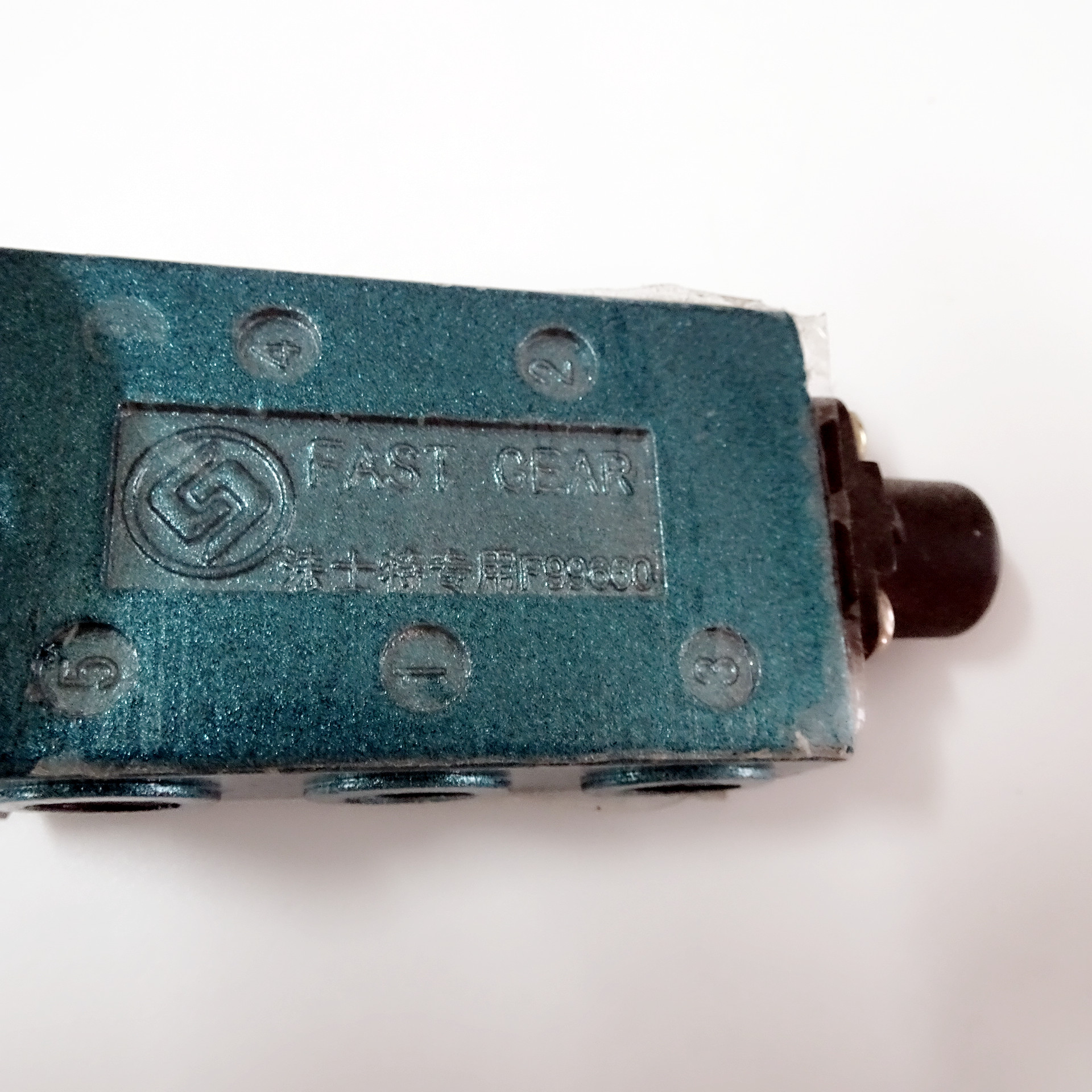 Factory Wholesale Original Fast Gearbox Transmission Spare Parts Double H Valve For DONGFENG