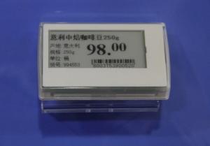 China Hypermarket LCD dot matrix display electronic paper tag on sale