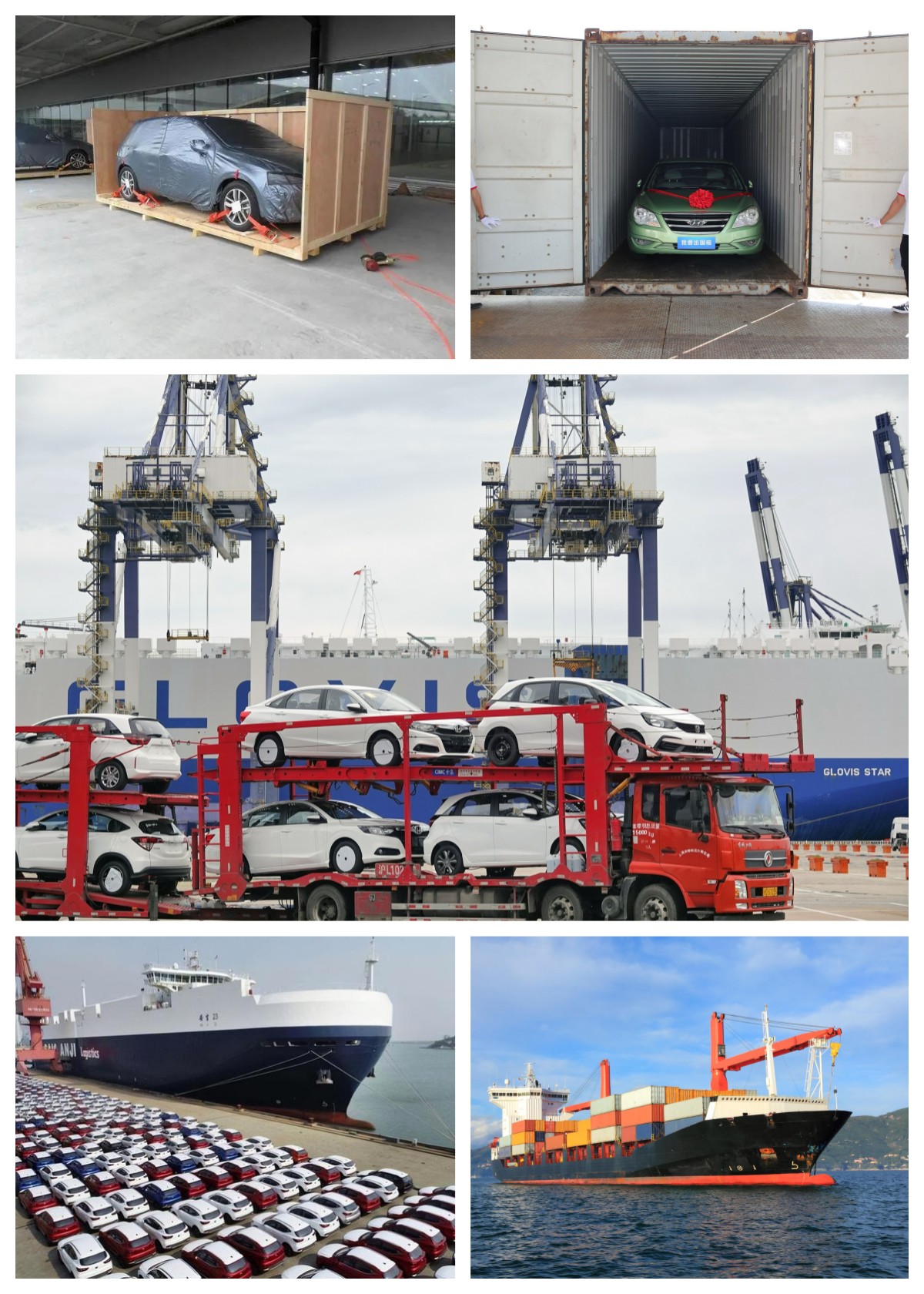 High Speed Electric Car NEZHA Neta GT 2023 Model with Ternary Lithium Batteries and 4715x1979x1415 mm Dimensions