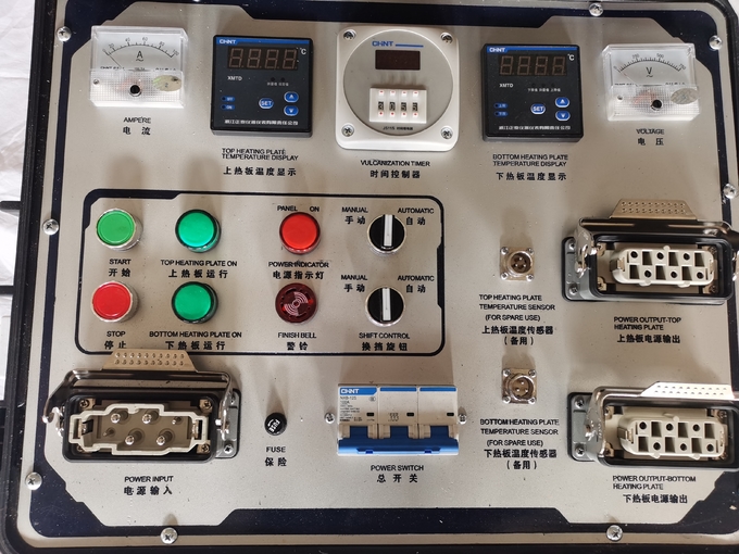 RVP-E Series Sectional Type Water-Cooled Rubber Belt Splicer 6
