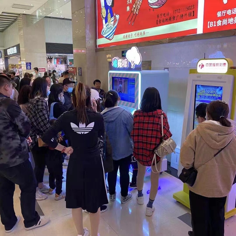 SDK Smart Candy Floss Machine 300kg Automatic Candy Floss Machine