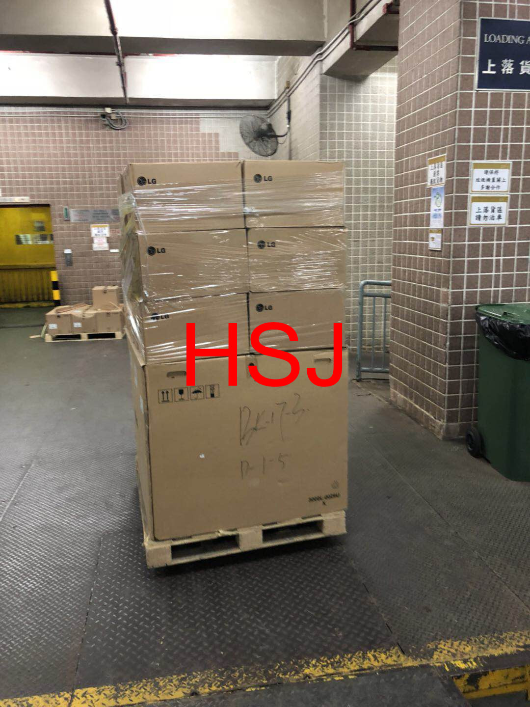 LP156WF6-SPB1 Industrial LCD Panel 1920*1080 FHD IPS Wide Color Gamut