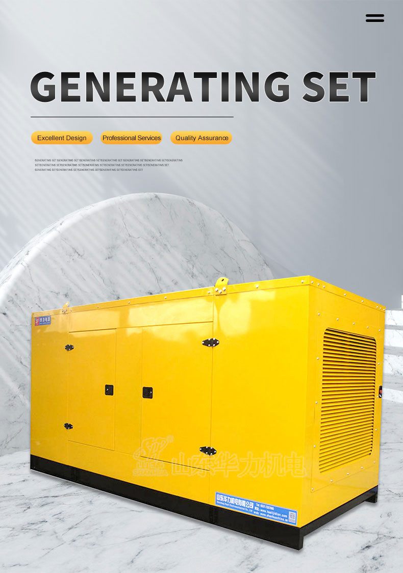 Portable 15 kva 10kw mini Silent diesel Generator Set home use