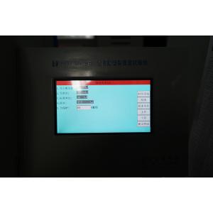 Automatic Burst Strength Testing Equipment Paper Stiffness Test Machine