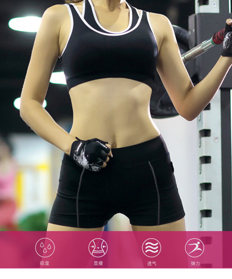 Side Stripe Quick Dry Drawstring Women's Sports Shorts Pants Jogging Wear