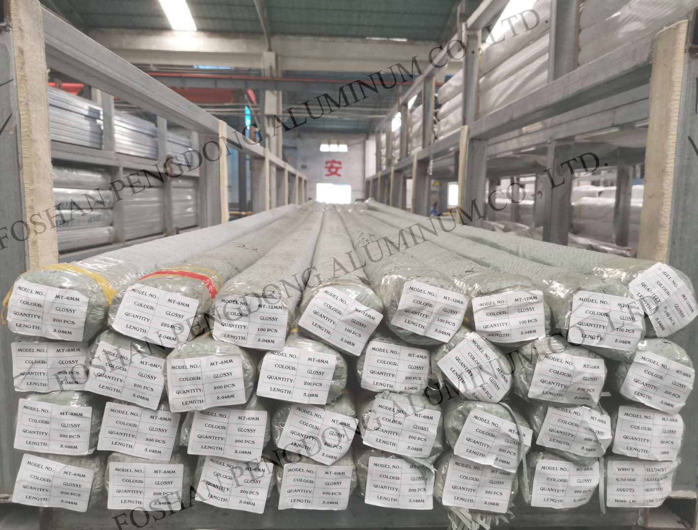 16.3mm T Shape aluminium square edge trim Polishing Moulding Profiles