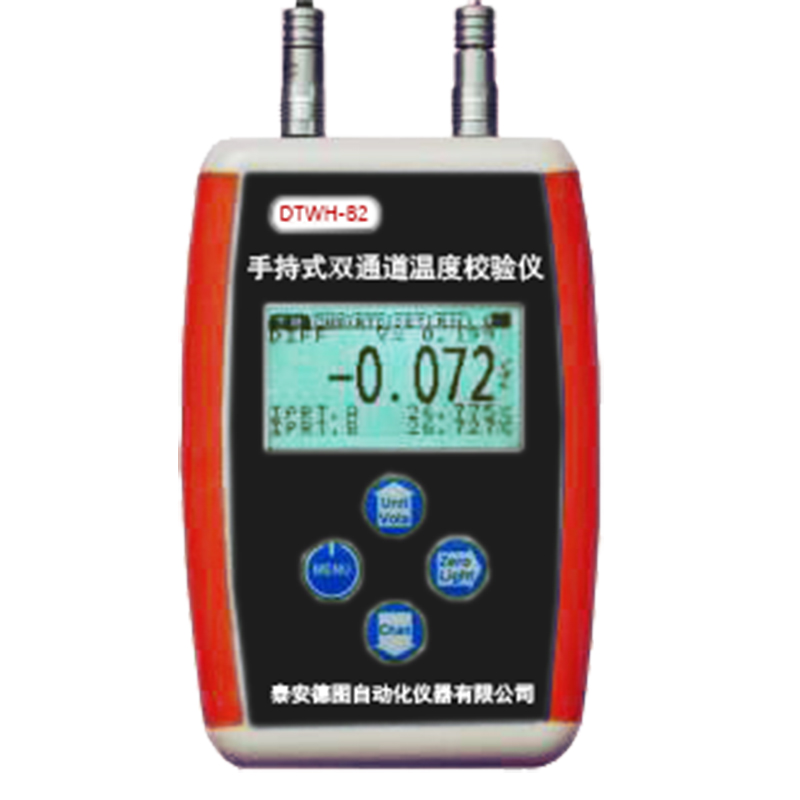Handheld Digital Temperature Readout Meter for Thermal Laboratory Metrology Support