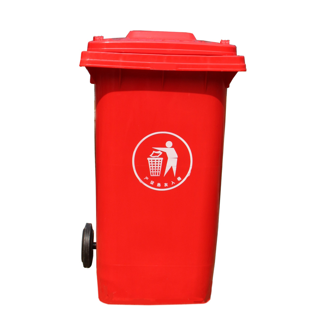 yellow medical dustbin 120 liter waste bin garbage bin