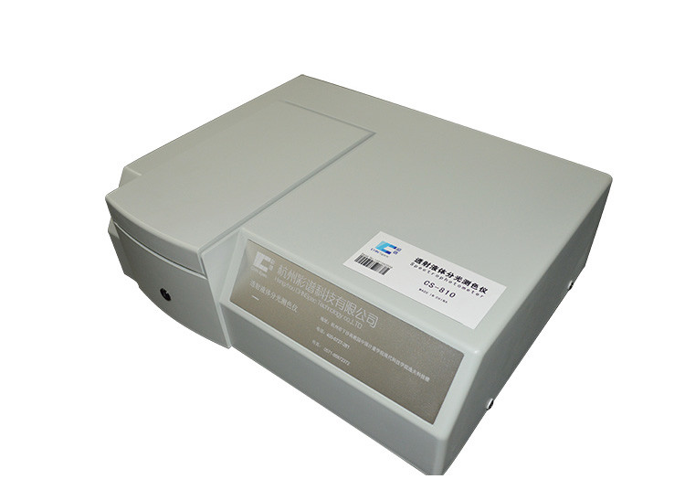D/0 400-700nm Benchtop Integrating Sphere Transmittance Spectrophotometer