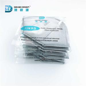 Foldable Reusable 20 PCS Dustproof KN95 Face Mask