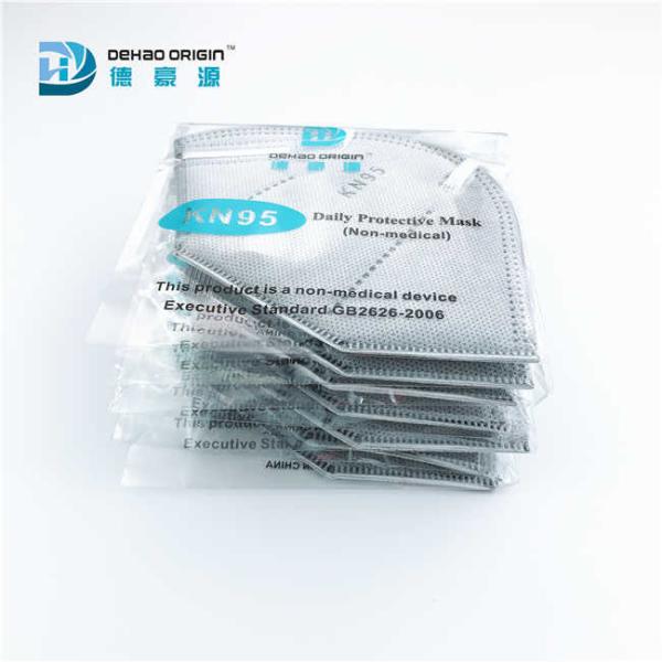 Quality Foldable Reusable  20 PCS Dustproof KN95 Face Mask for sale
