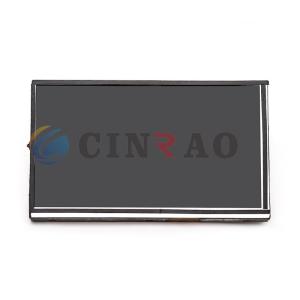 7.0'' PW070X31 (LR070BA016) TFT LCD Display