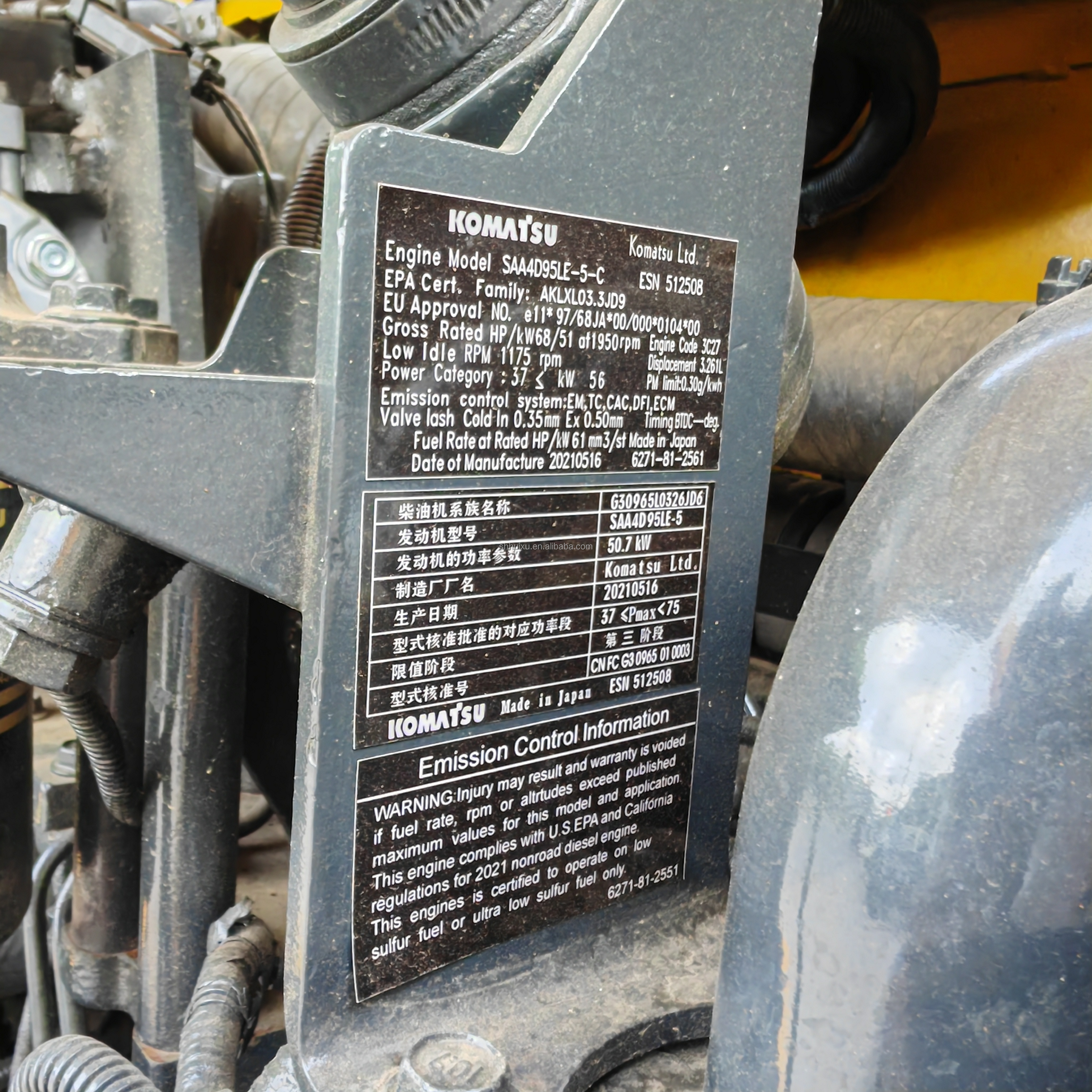Used excavator KomatsoPC70-8 Machine/ Second Hand Crawler Type KomatsoPC70-8 200-8 130 japan Construction machinery