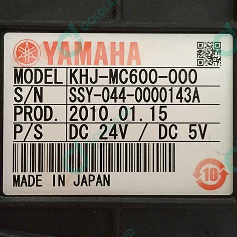 SMT spare parts SS 44mm Feeder KHJ-MC600-000 for yamaha machine smt