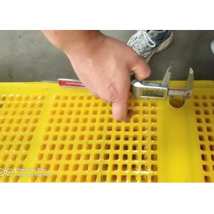 Heavy Duty Polyurethane Mining Mesh Screen Durable Polyurethane Material