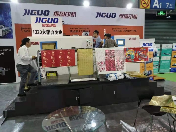 Flatbed Automatic Die Cutting Machine for Corrugated Paperboard Die Cutting