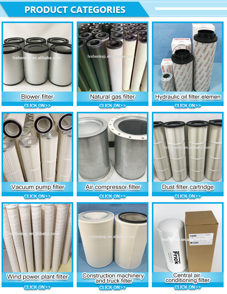 XYGL70 Air Compressor Oil Filter , 99.99 % Cartridge Oil Filter