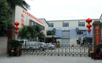 Prima Electronic Technology Co., ltd