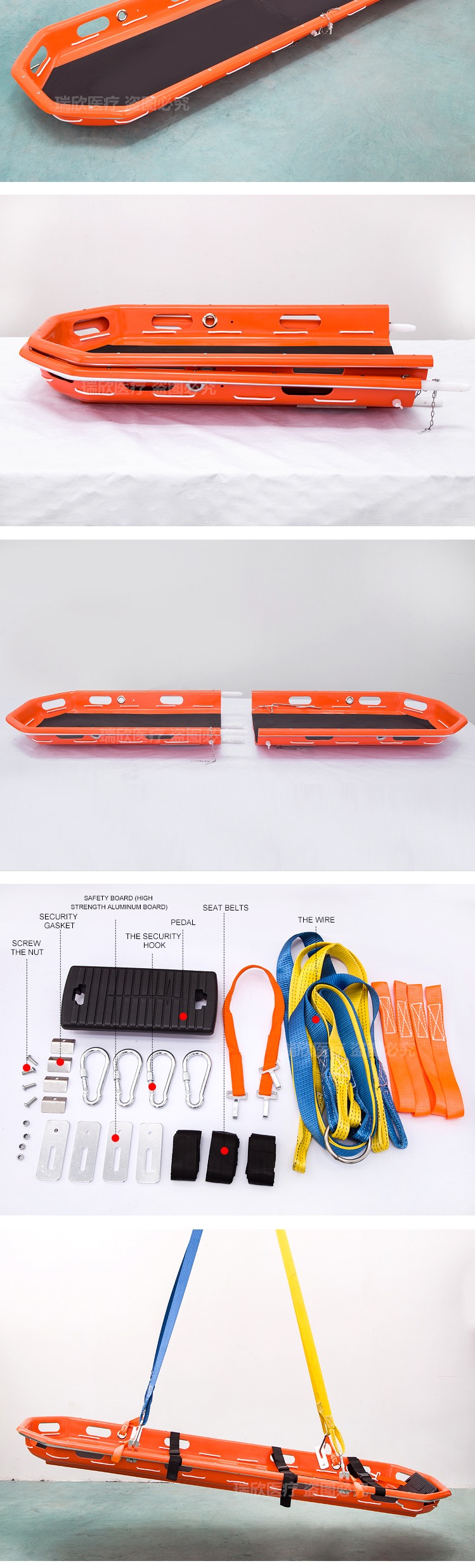 Detachable Split Basket Stretcher With Straps CE Safety Standard Compliant