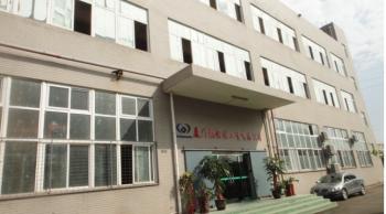 Xiamen KaiYuanSheng Industrial Co.,Ltd.