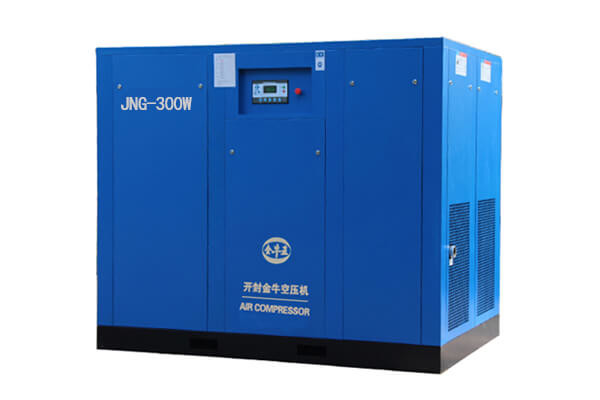 Integrated screw Air Compressor-JNC-15A (ISO 9001 Certified)Orders Ship Fast. Affordable Price, Friendly Service.
