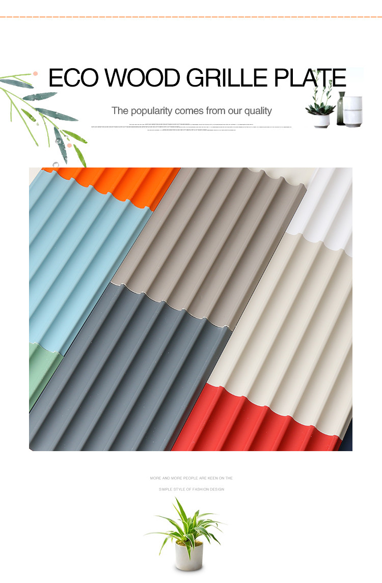 Customized Sizes Antimicrobial Decorative WPC Wood Panels 15mm