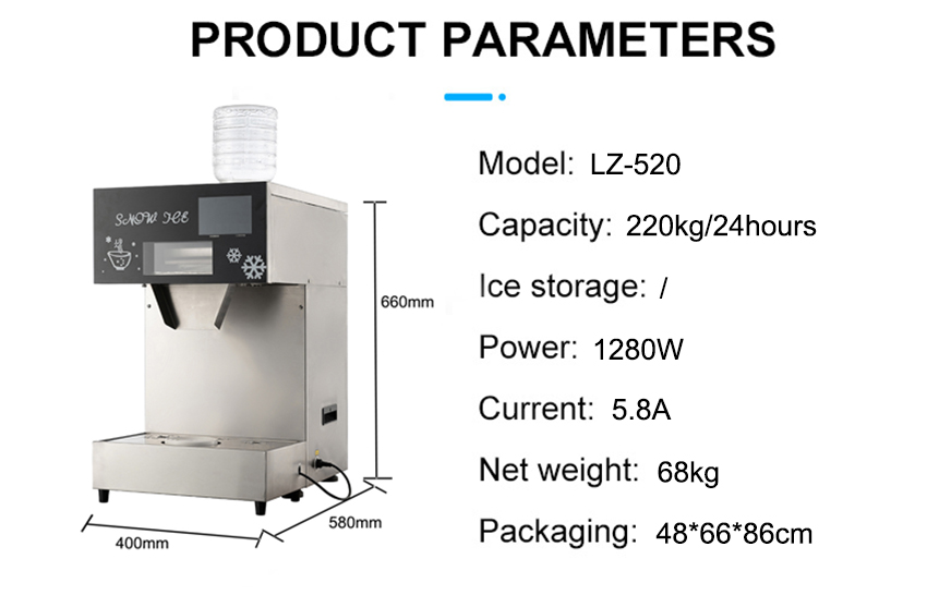 400*580*660mm 68kg LZ-520 Type Snow Ice Maker 220kg 24Hours Commercial Edible Machine