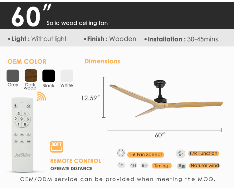 60 Inches Wooden Blades DC Quiet Motor Smart Remote Ceiling Fan for Air Circulation