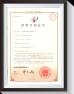 Shanghai Gofun Machinery Co., Ltd. Certifications