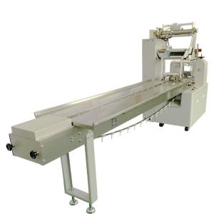 Horizontal food snack cookie biscuit bread chocolate bar flow wrap packaging